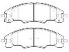 刹车片 Brake Pad Set:8S4Z-2001-A