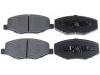 Brake Pad Set:S21-6GN3501080